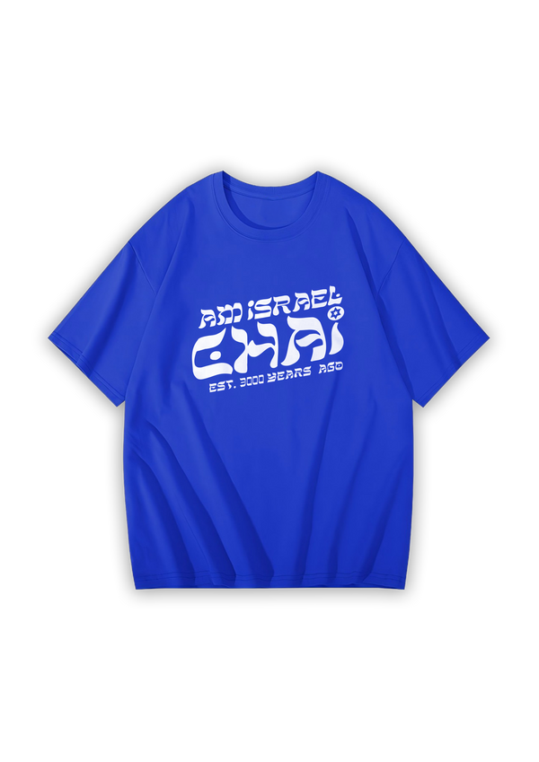 Chai T-Shirt
